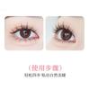 Nreain - Glue-free False Eyelashes Clusters