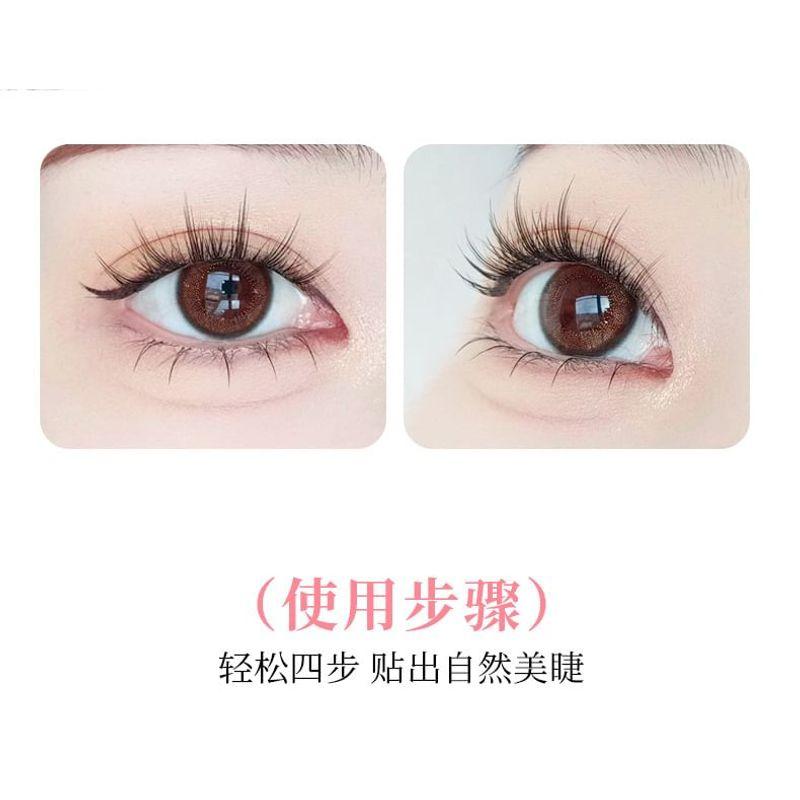 Nreain - Glue-free False Eyelashes Clusters