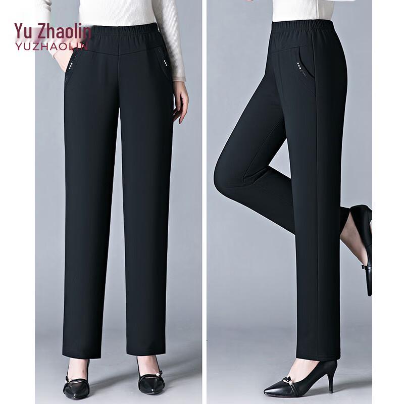 Yuzhaolin Women's Fleece-Lined Casual Straight-Leg Warm Trousers