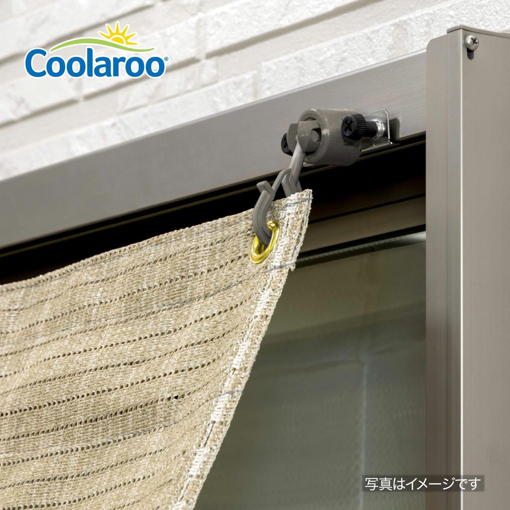 Takasho Sunshade Mounting Adjustable Set of for Privacy Window No Drilling Resin and Stainless Hardware, Hooks, 2, Bronze, Awnings, Shades, Sunshades,