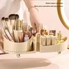 Rotating Makeup Organizer Large Capacity Cosmetic Skincare Products Desktop Storage Box