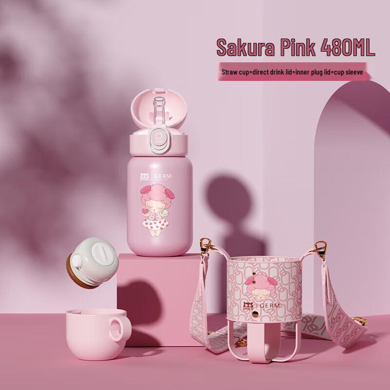 Ge Mi Kids Double-Lid Thermos Bottle