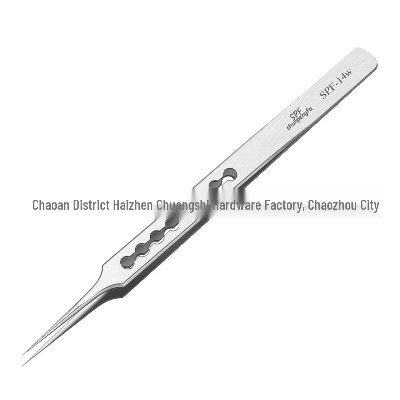 Stainless Steel Precision Tweezers for Mobile Phone Repair - High Precision Bent Tip