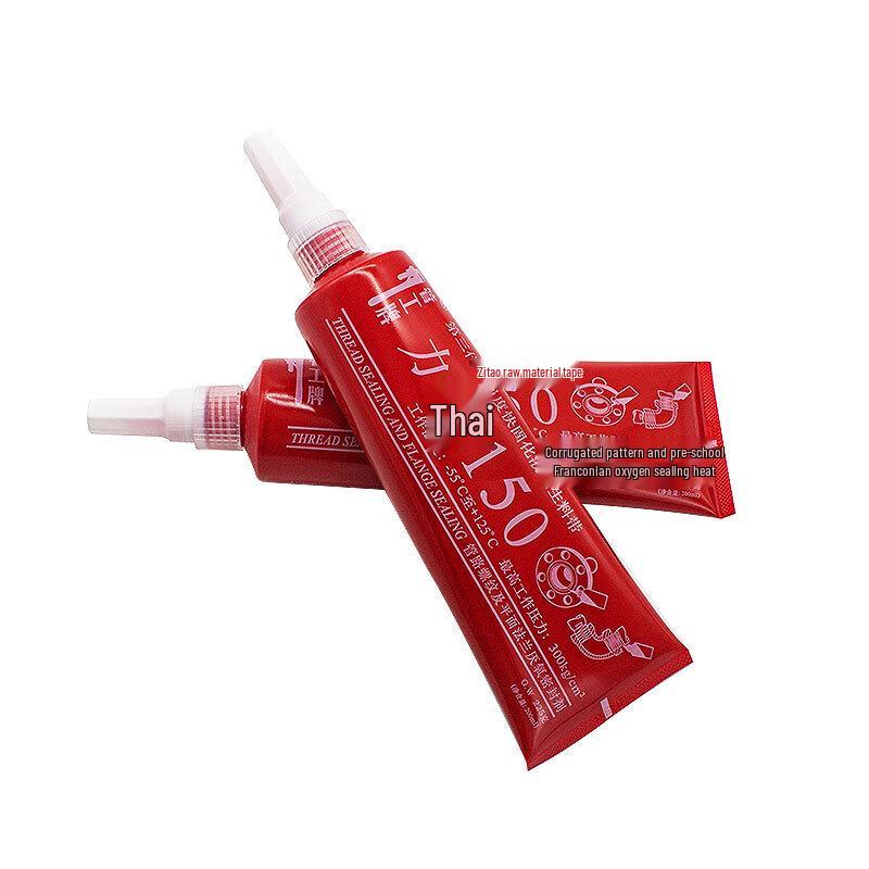 Brangdy Liquid Thread Sealant