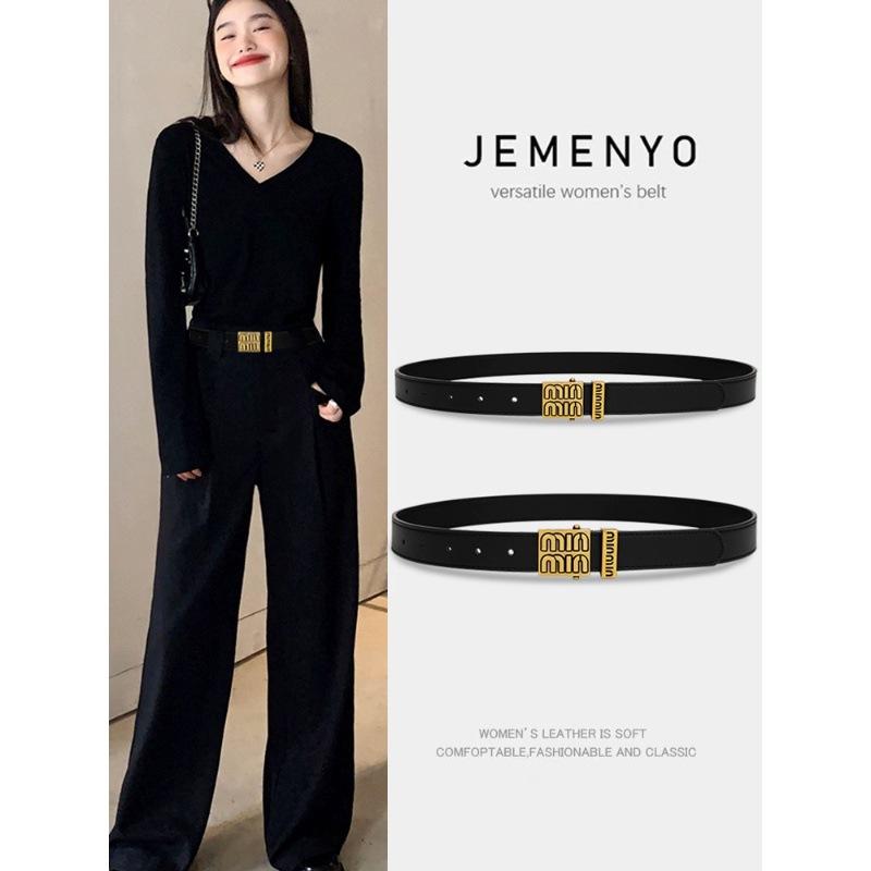 Belt Ladies Leather Decorative Suit Belt Premium Design Black Jeans With Trend