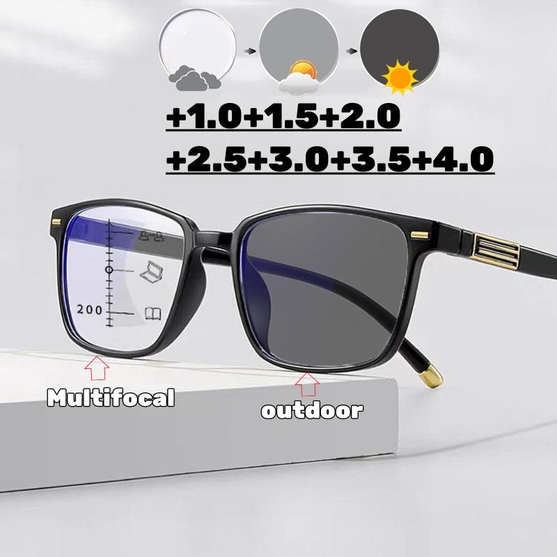 Men and Women Pochromic Multifocal Presbyopia Glasses Fashion Retro Progressive Reading Eyeglasses Anti Blue Light Eyewear