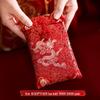 High-End Chinese Wedding Red Envelope Bag for 10,000 Yuan, New Style Cloth Art Design, Perfect for Parents' Address Change Gift