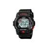 G Shock G7900 1 G-7900-1DR