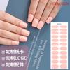 Adesivo per nail art in gel senza cottura colore solido adesivo per unghie illuminazione europea e americana