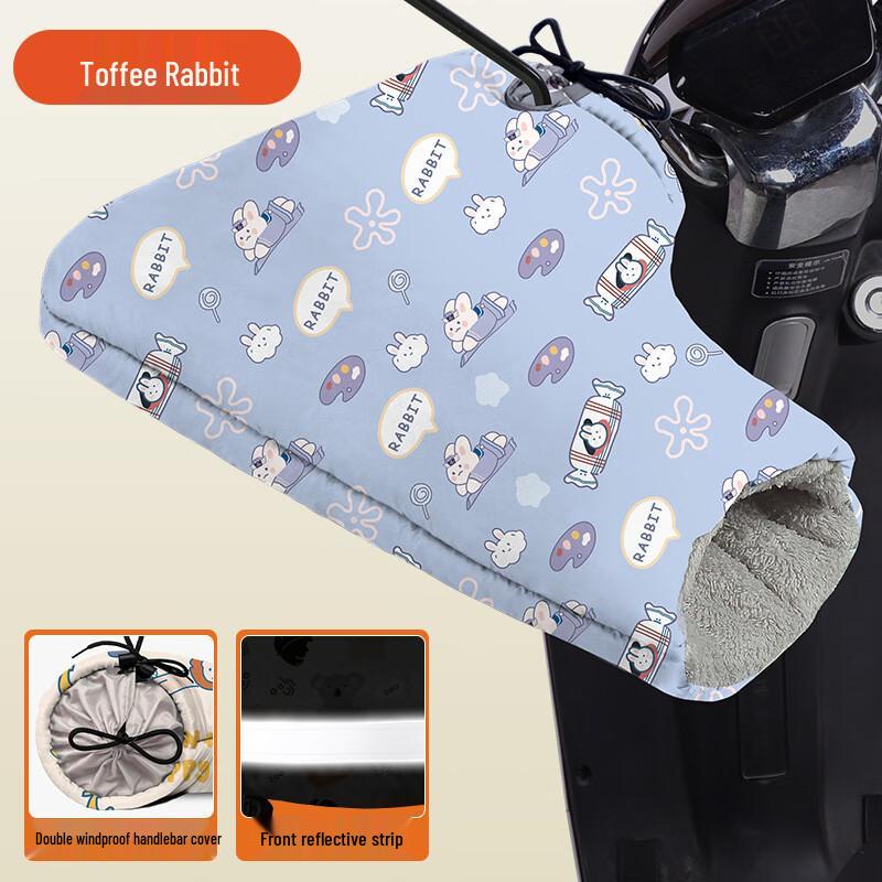 Winter Warm Rabbit Design Electric Scooter Gloves