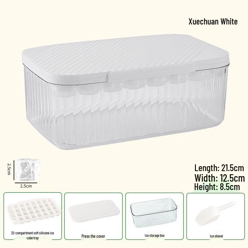 Wutuo Press-Release Ice Cube Maker with Storage Box