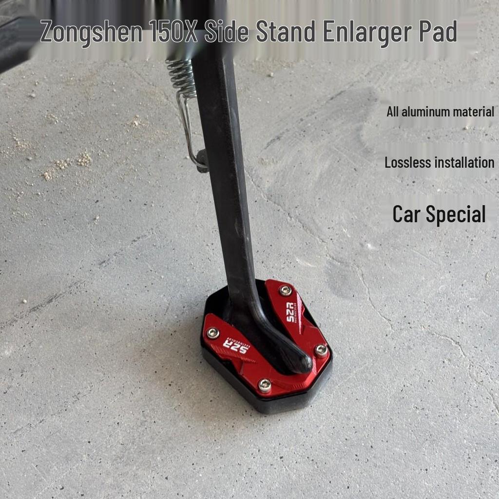 Zongshen Anti-Slip Scooter Side Stand Enlarged Base Pad Accessories