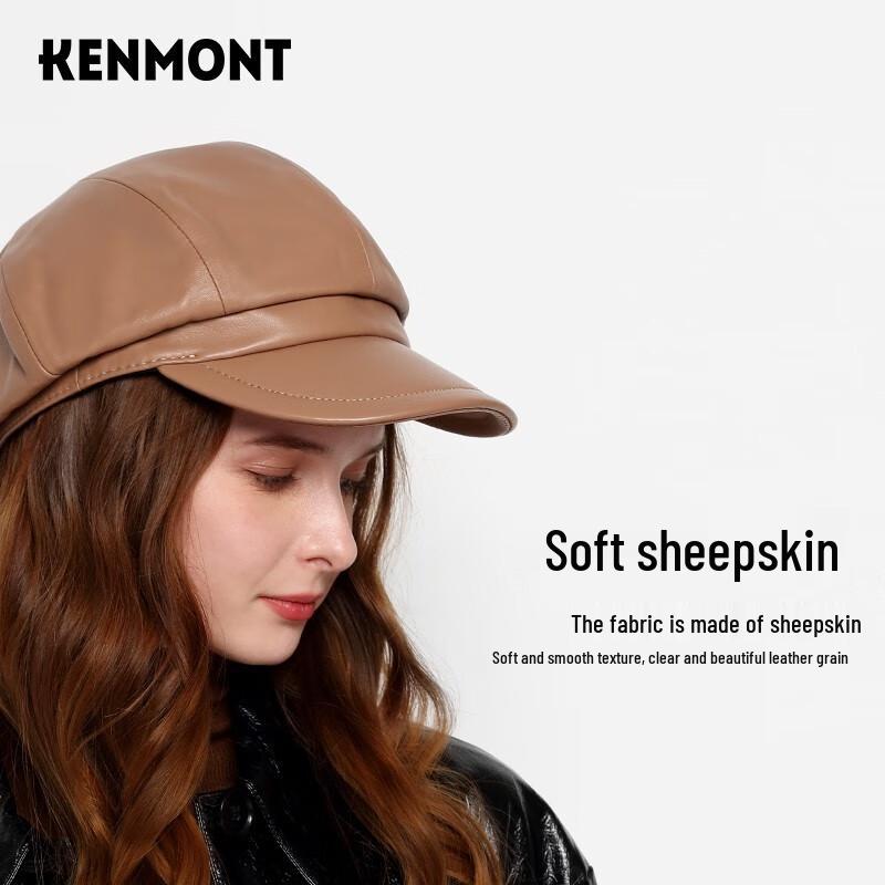 Женская осенне-зимняя бейсболка из овчины Kamon KM-5193 58cm