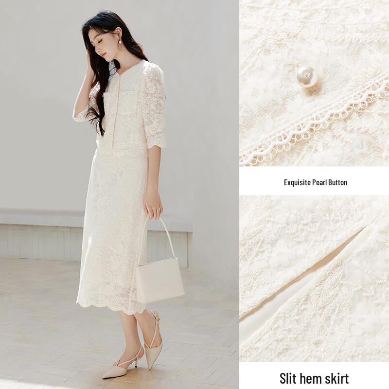 Xiangying Women's Lace Two-Piece Skirt Set