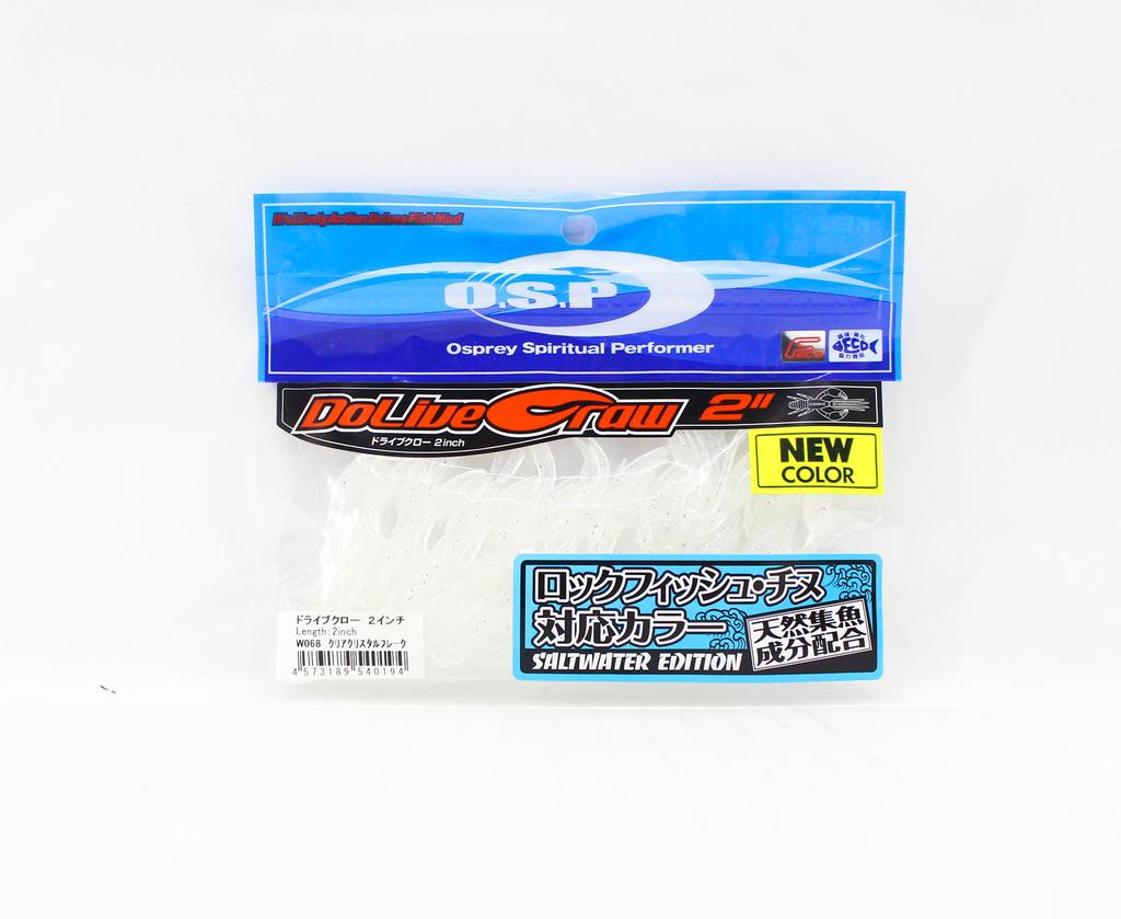 OSP Soft Lure Dolive Craw 2 Inches Salt W-068 (0194)