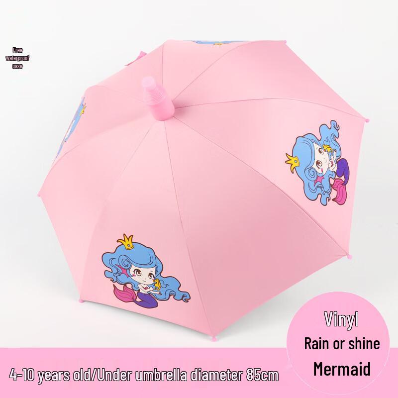 Полностью автоматический 5-складной зонт Nanjiao для детей