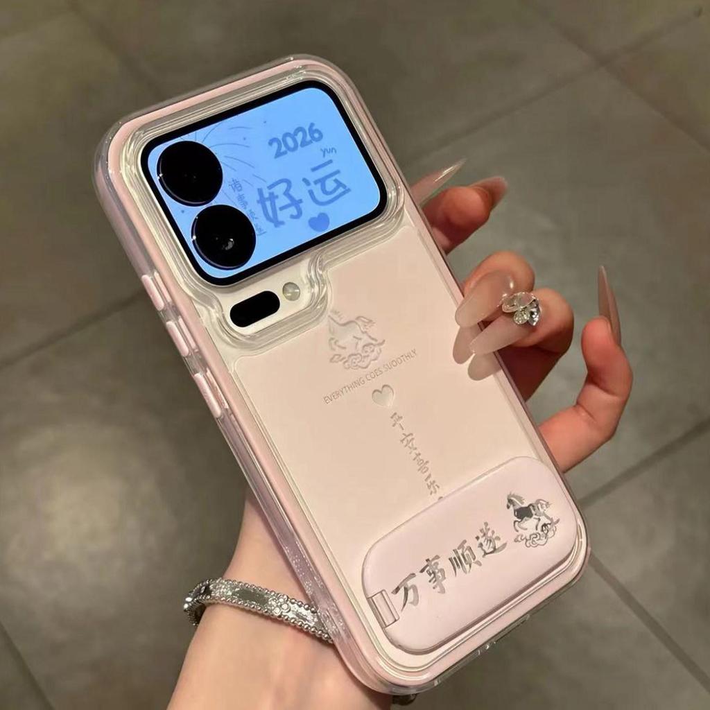 Premium Horse Year Apple 17/16 Pro Max Phone Case - Luxury Feel for 14 Pro Max, Popular 13 Pro Accessory