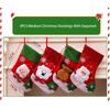 3/4Pcs Christmas Stockings Santa Snowman Hanging Xmas Tree Socks Ornaments Christmas Decor For Home New Year Candy Navidad Gift
