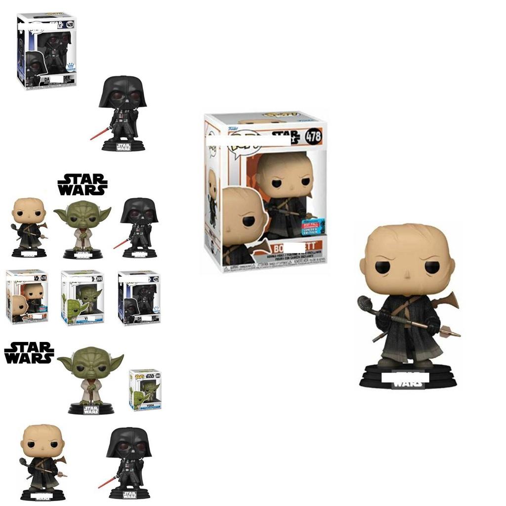 3.9in Funko Pop Star Wars Darth Vader Master Yoda Figures Toy Kids Gift Decor