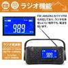 Rikopin Portable Recommended by Disaster Preparedness Emergency Radio with Wide FM LED Smartphone Earphone Jack Mini IPX3 USB Solar Hand Crank AAA