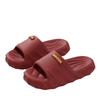 Cool slippers men's thick bottom bathroom home non-slip home indoor summer outdoor wear women