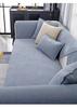 Universal Chenille Sofa Cushion & Cover - Non-Slip, All-Season, Solid Color, 2026 Style