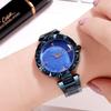 Fashion Star Women'S Watch Niche High-End Alloy Watch Women'S Waterproof Quartz Watch