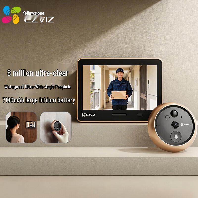 Ezviz DP2S 8MP Ultra HD Smart Peephole Camera (CN version)