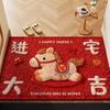 2026 Cartoon Horse Rug Year of The Horse Red Floor Mat Non-Slip Absorbent Entrance Rug Cute Horse Doormat for Bathroom Bedroom New Year Decoration