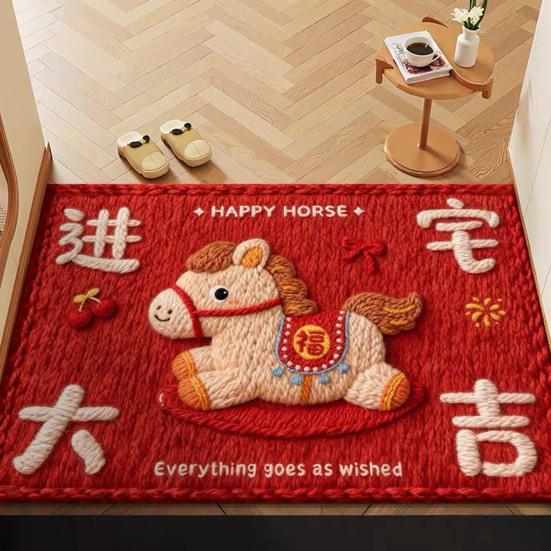 2026 Cartoon Horse Rug Year of The Horse Red Floor Mat Non-Slip Absorbent Entrance Rug Cute Horse Doormat for Bathroom Bedroom New Year Decoration