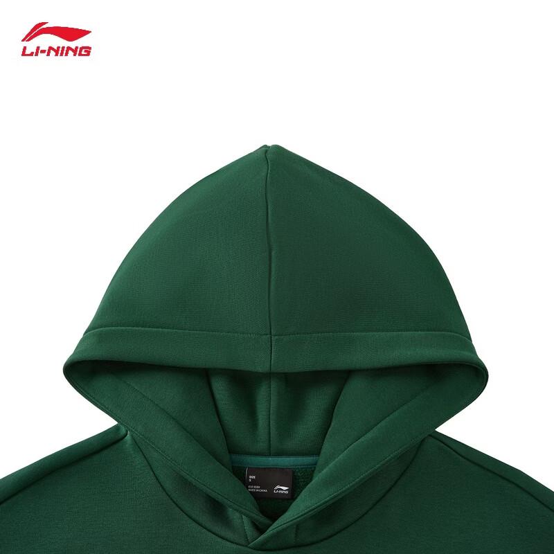 Li-Ning Unisex Pullover Hoodie Sweatshirt