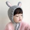 Cute Cap Autumn Winter Kids Newborn Baby Cap Knitted Warm Crochet Rabbit Ear Beanie Unisex Baby for 5 months to 3 Years