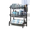 Carbon Steel Multi-Layer Kitchen Organizer Dish Drainer Rack