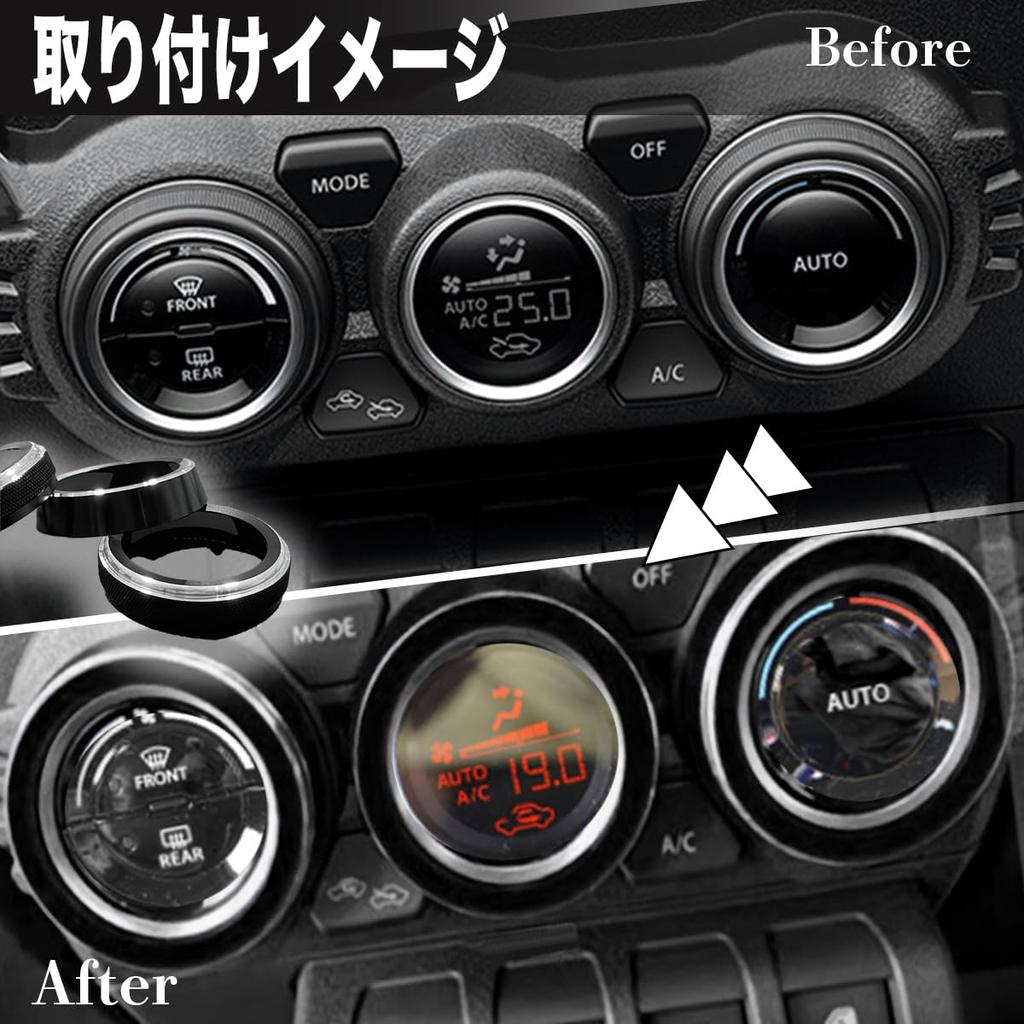 BLOOM SPIRITS JB64W JB74W Accessories Air Conditioner Dial Cover with Double-Sided Tape for Adjustment