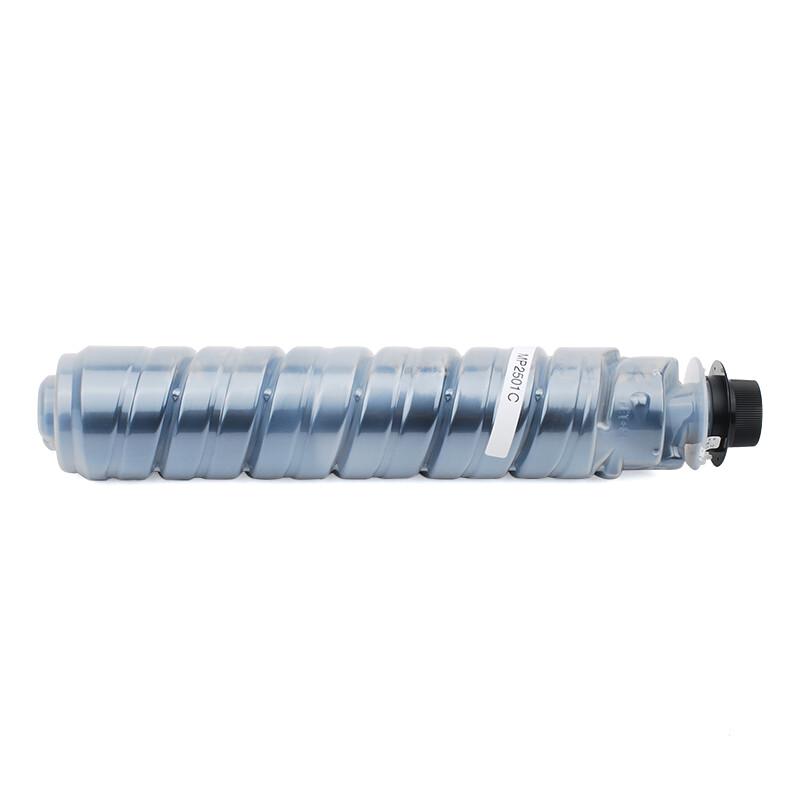Fushiying Compatible MP2501C Black Toner Cartridge