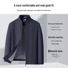 SHANSHAN Men's Stand Collar Anti-Wrinkle Windproof Casual Jacket