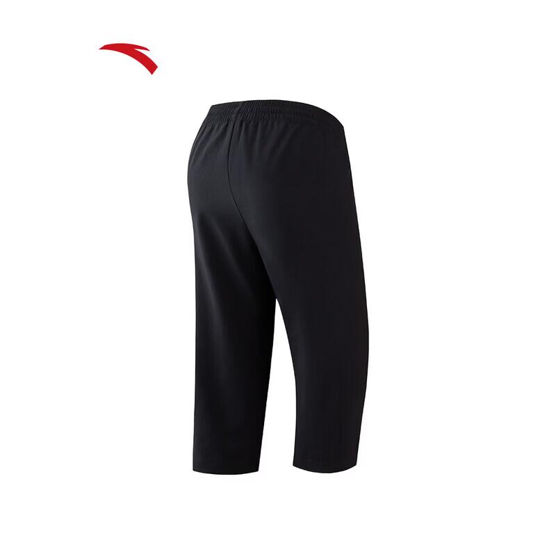 ANTA Men's Quick-Dry Ice-Feel Sun-Protective Woven Shorts