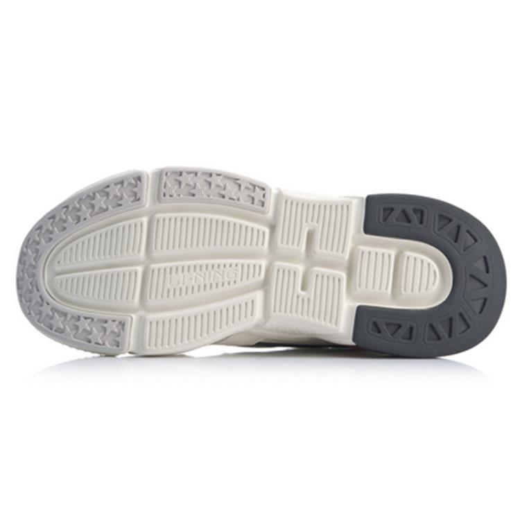 Li Ning Journey Abrasion Resistant Breathable Low top Sports Casual Shoes Men's Mist White AGCP061-2