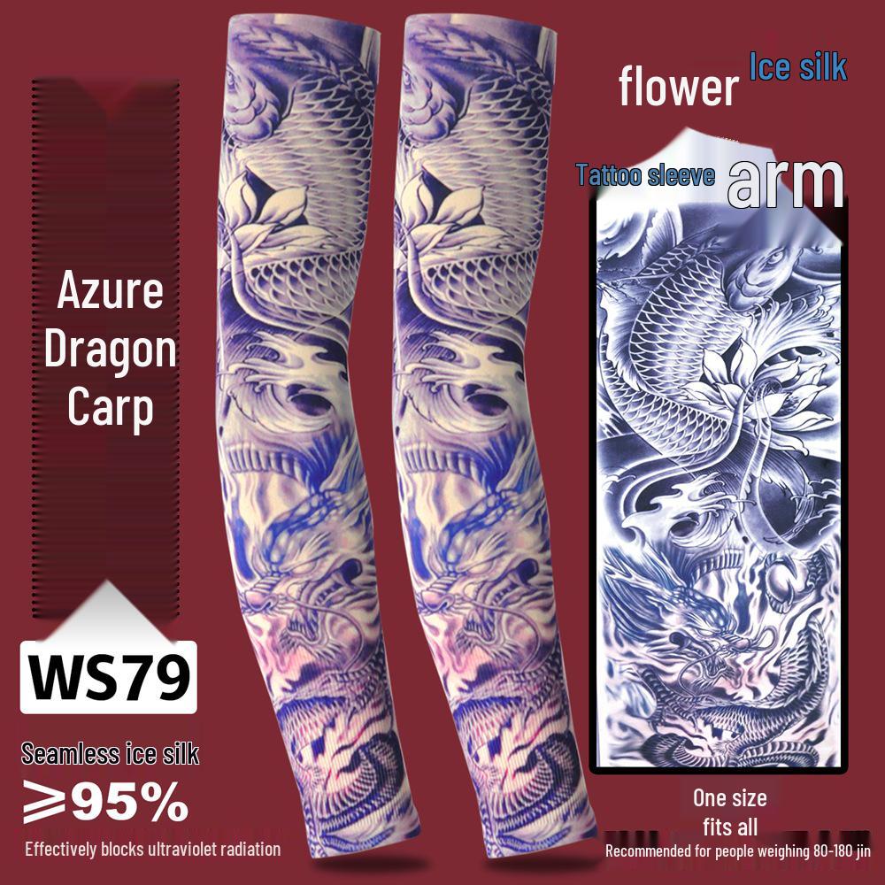 Ice Silk Tattoo Sun Protection Sleeves for Men & Women - Summer Driving, Cycling, Flower Design Arm Shades