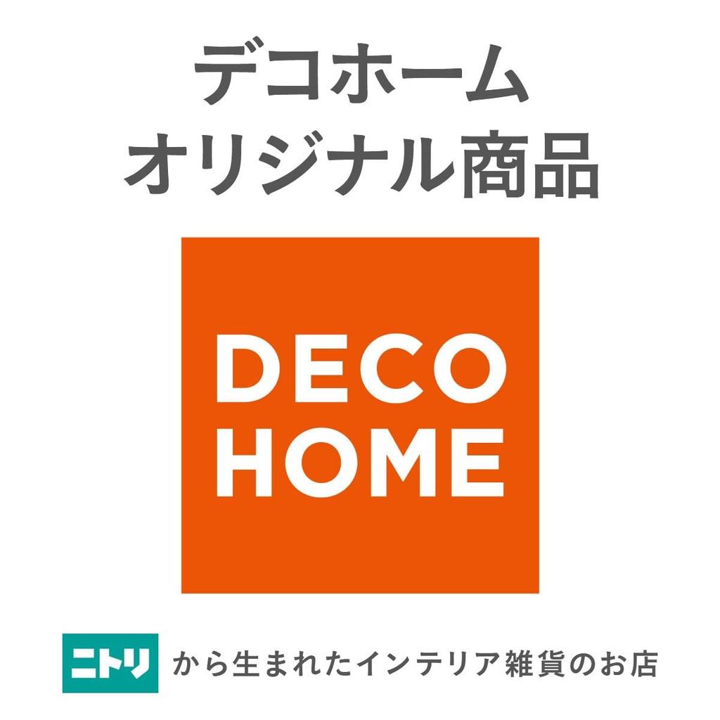 Nitori Room Shoes 2113300006264 Navy Large