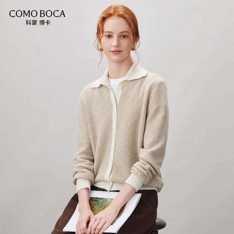 Komom Boka 100% Cashmere Loose Cardigan