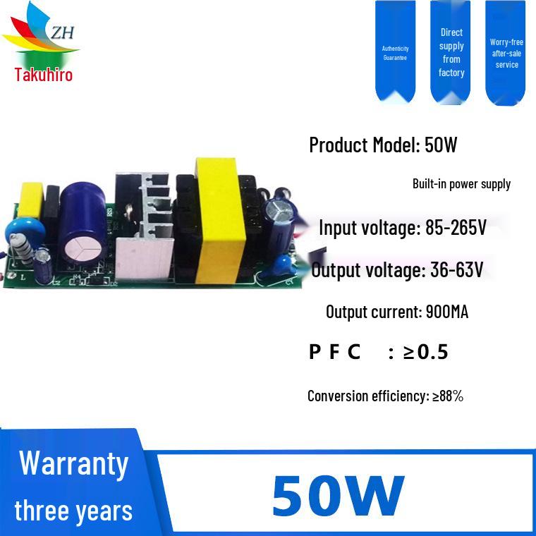 1-50W Flimmerfreier LED-Treiber mit Weitbereichsspannung, Isolierte Stromversorgung