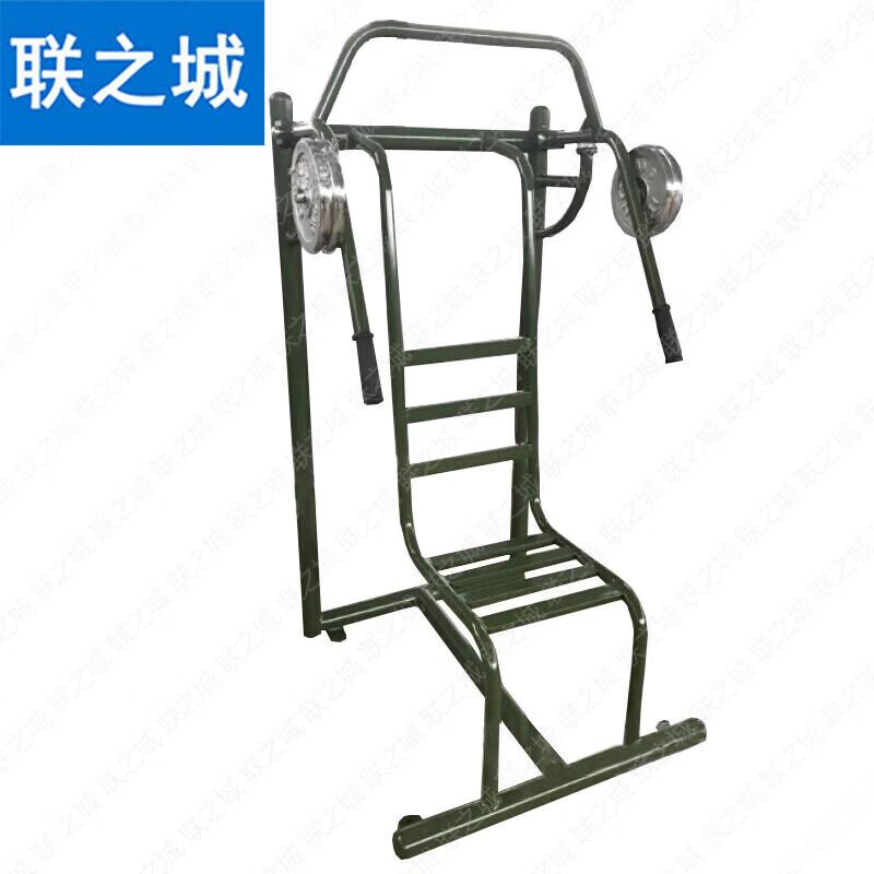 Lianzhicheng Outdoor Fitness and Training Equipment Series