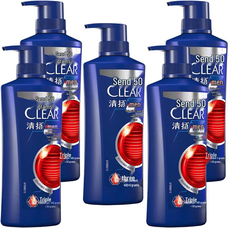 Clear Men Anti-Dandruff Multi-Effect Hydrating Shampoo