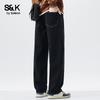 Baleno S&K Men's Loose Straight-Leg Jeans