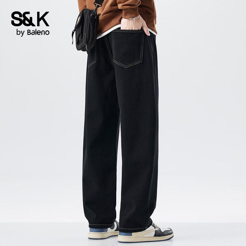 Baleno S&K Men's Loose Straight-Leg Jeans