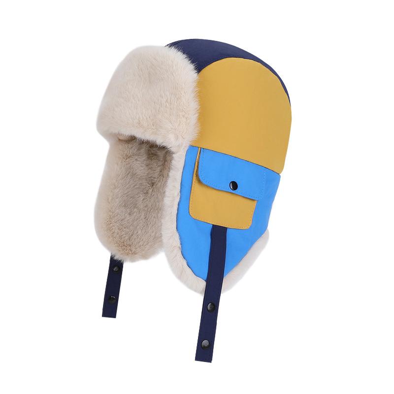 Children's Hats Winter Boys and Girls Outdoor Windproof and Cold Proof Fleece Thickened Warm Ear Protectors Globe Cap