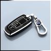 Ford Escort Key Case with Diamond Platinum Decoration for Men & Women, 2021 Model