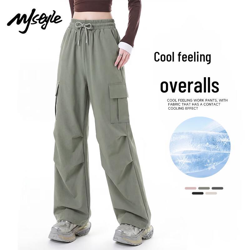 MJ STYLE Women's Loose Straight-Leg Cargo Pants