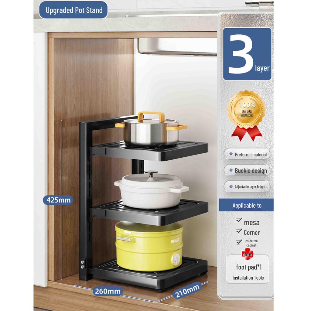 Adjustable Multi-Layer Kitchen Pot Rack - Floor-Standing Countertop Organizer and Cupboard Storage Solution